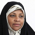 Marzieh Hashemi