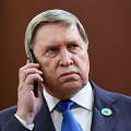 Jurijus U&scaron;akovas / Alexander Kazakov / ZUMAPRESS.com