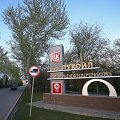 Lukoil" logotipas matomas prie aliejaus perdirbimo įmonės Volgograde.