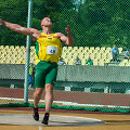 Andrius Gudžius