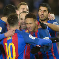 Neymaras