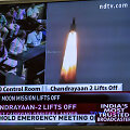 &bdquo;Chandrayaan 2&ldquo;