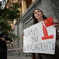 Rusijos teisingumo ministerijos &bdquo;užsienio agentų&ldquo; sąra&scaron;e &scaron;iuo metu yra kone 90 vardų ir pavadinimų