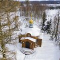 Geisi&scaron;kių &Scaron;v. kankinio Jurgio Nugalėtojo cerkvė