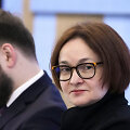 Elvira Nabiullina