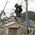 Taifūno Faxai padariniai