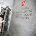 Lietuvos Respublikos energetikos ministerija