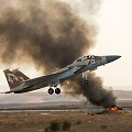 Izraelio naikintuvas F-15