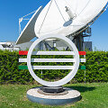 MTVA būstinė / Bence &Aacute;rp&aacute;si / Alamy