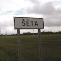 &Scaron;ėta