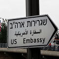 Jeruzalės gatvėse atsirado ženklų, rodančių kelią į JAV ambasadą