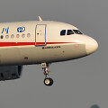 &bdquo;Sichuan Airlines&ldquo; lėktuve &bdquo;Airbus A319&ldquo;