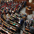 Auk&scaron;čiausioji Rada