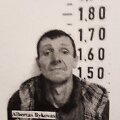 Albertas Bykovas