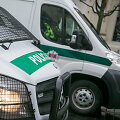 Policija