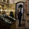Vladimiras Putinas