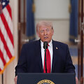 Donaldas Trumpas