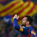 Lionelis Messi