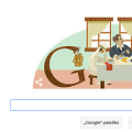 Google.lt ir Žemaitės &bdquo;Marti&ldquo;