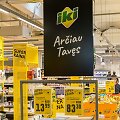 IKI - arčiau tavęs ir su įvairiomis naudingomis akcijomis pirkėjams