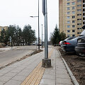 Skroblų gatvė