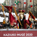 Tradicinė Kaziuko mugės atidarymo eisena