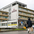 Vilniaus miesto klinikinė ligoninė