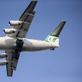&bdquo;Mahan Air&ldquo; lėktuvas