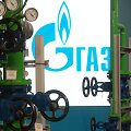 2016 m. pradžioje dujų milžinė &bdquo;Gazprom&ldquo; skaudžiai nukentėjo nuo visus praėjusius metus kritusių &bdquo;Brent&ldquo; rū&scaron;ies naftos kainų.