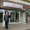 Vilniaus miesto klinikinė ligoninė