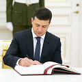 Volodymyras Zelenskis