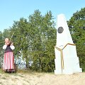 Istorinis Latvijos-Lietuvos pasienio ženklas