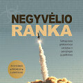 Davidas E.Hoffmanas &bdquo;Negyvėlio ranka: &scaron;altojo karo ginklavimosi varžybos ir pavojingas jų palikimas&ldquo;.