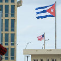 Kuba / ADALBERTO ROQUE / AFP