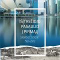 Singapūro istorija