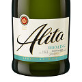 Geriausiu nauju 2014 m. produktu pripažintas putojantis vynas &bdquo;Alita Riesling&ldquo;. AB \"Alita\"