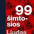  Liudo Mažylio knyga &bdquo;99 &scaron;imtosios&ldquo;
