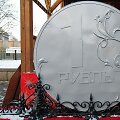 Praėjusių metų gruodžio 12 dieną Revoliucijos aik&scaron;tėje buvo pastatytas &bdquo;pats tvirčiausias&ldquo; rublis.
