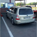 &bdquo;Subaru Forester&ldquo;