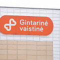 &bdquo;Gintarinė vaistinė&ldquo;