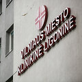 Vilniaus miesto klinikinė ligoninė