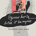 &bdquo;Gyveno kartą bičas ir kaimynas&ldquo;