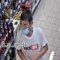 Vagystės i&scaron; Kauno parduotuvės tyrime ie&scaron;komas vyras