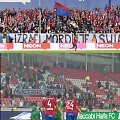 Čenstakavos &bdquo;Rakow&ldquo; ir Haifos &bdquo;Maccabi&ldquo; aistruolių plakatai