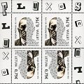 Jurgis Mačiūnas, &bdquo;Fluxus&ldquo; pradininkas bus įamžintas pa&scaron;to ženkle