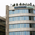 &bdquo;Danske Bankas&ldquo;