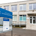 Vilniaus kolegijos veterinarijos klinika