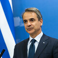 Kyriakos Mitsotakis