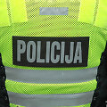 Policija