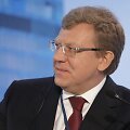Rusijos finansų ministras Aleksejus Kudrinas
